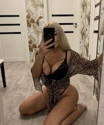 Екатеринка, 29